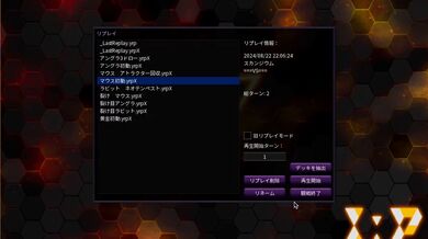 JP TWITTER PORN VIDEOS 00212768