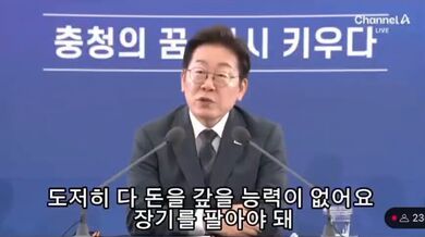 KR TWITTER PORN VIDEOS 00127116