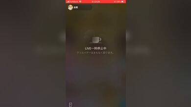 JP TWITTER PORN VIDEOS 00212828