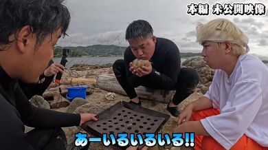 JP TWITTER PORN VIDEOS 00212829