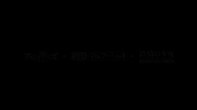 JP TWITTER PORN VIDEOS 00212833