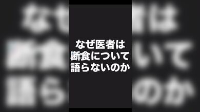 JP TWITTER PORN VIDEOS 00148547