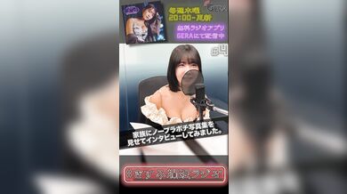 JP TWITTER PORN VIDEOS 00148589