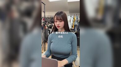 JP TWITTER PORN VIDEOS 00138600