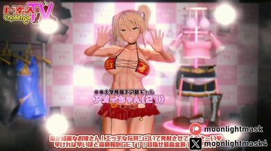 JP TWITTER PORN VIDEOS 00148628