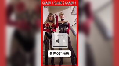 JP TWITTER PORN VIDEOS 00189014