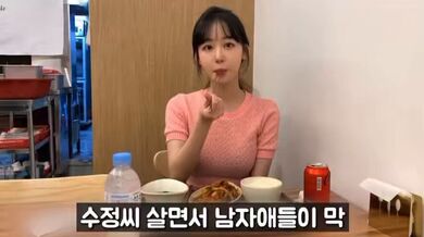 KR TWITTER PORN VIDEOS 00114305