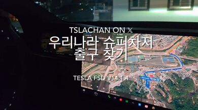 KR TWITTER PORN VIDEOS 00050004