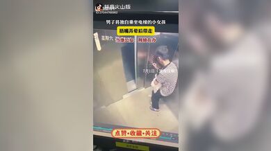 KR TWITTER PORN VIDEOS 00127186