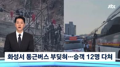 KR TWITTER PORN VIDEOS 00127180