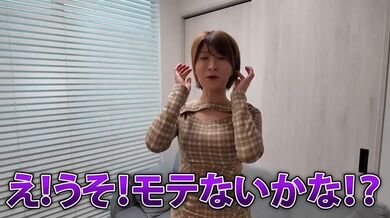 JP TWITTER PORN VIDEOS 00212912