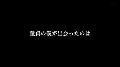 JP TWITTER PORN VIDEOS 00175189