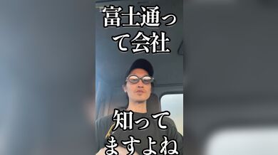 JP TWITTER PORN VIDEOS 00198674