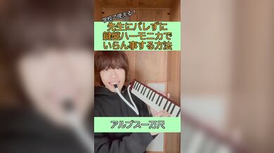 JP TWITTER PORN VIDEOS 00198678