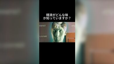 JP TWITTER PORN VIDEOS 00198746