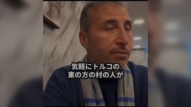 JP TWITTER PORN VIDEOS 00198720