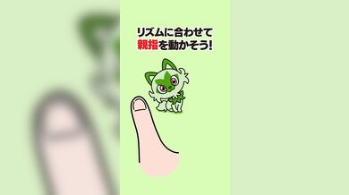 JP TWITTER PORN VIDEOS 00138743