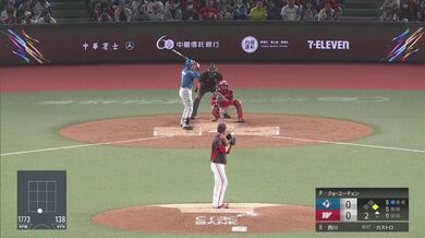 JP TWITTER PORN VIDEOS 00148648