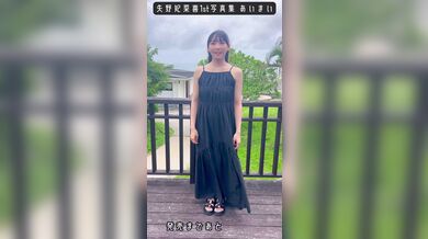 JP TWITTER PORN VIDEOS 00148718