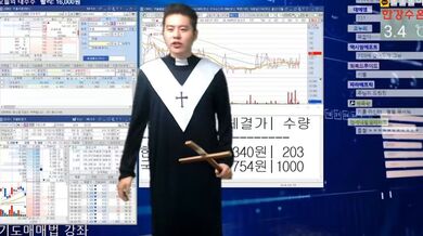 KR TWITTER PORN VIDEOS 00037201