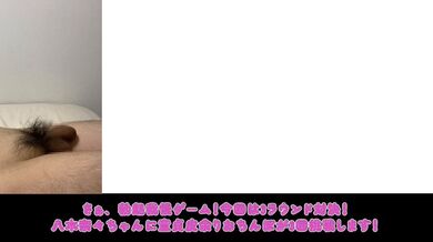 JP TWITTER PORN VIDEOS 00181144