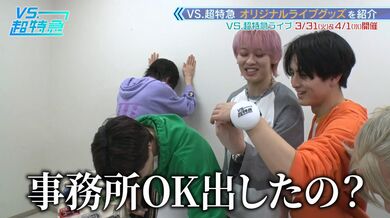 JP TWITTER PORN VIDEOS 00181177