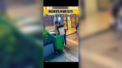 KR TWITTER PORN VIDEOS 00050120