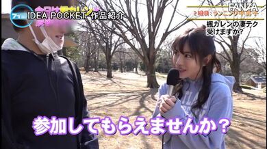 JP TWITTER PORN VIDEOS 00114463