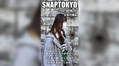 JP TWITTER PORN VIDEOS 00062969