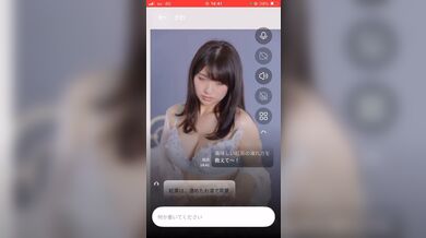 JP TWITTER PORN VIDEOS 00185929