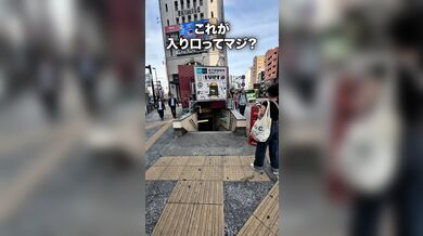 JP TWITTER PORN VIDEOS 00213074