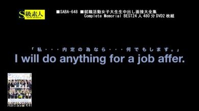 JP TWITTER PORN VIDEOS 00198818
