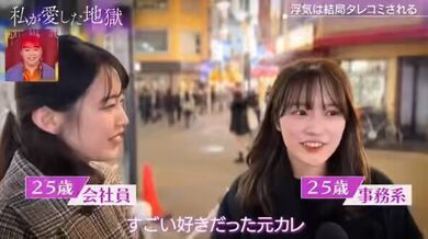 JP TWITTER PORN VIDEOS 00213056