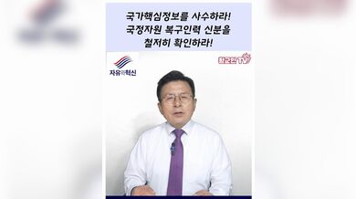 KR TWITTER PORN VIDEOS 00075926