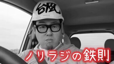 JP TWITTER PORN VIDEOS 00138813