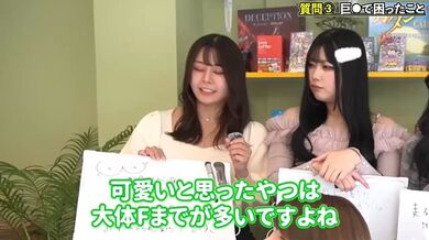 JP TWITTER PORN VIDEOS 00148797