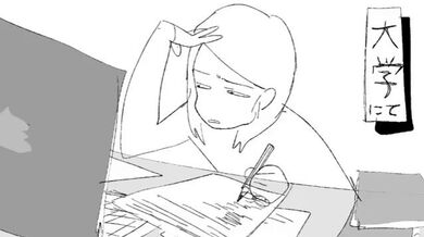 KR TWITTER PORN VIDEOS 00037353