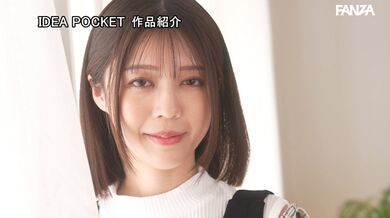 JP TWITTER PORN VIDEOS 00181342