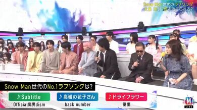 JP TWITTER PORN VIDEOS 00148908