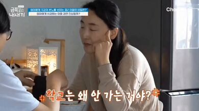 KR TWITTER PORN VIDEOS 00101689