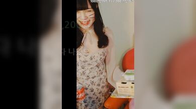 KR TWITTER PORN VIDEOS 00101787
