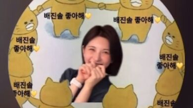 KR TWITTER PORN VIDEOS 00063165