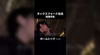 JP TWITTER PORN VIDEOS 00063190