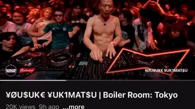 JP TWITTER PORN VIDEOS 00213207