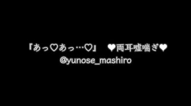 JP TWITTER PORN VIDEOS 00213264