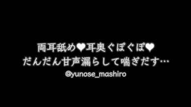 JP TWITTER PORN VIDEOS 00213267