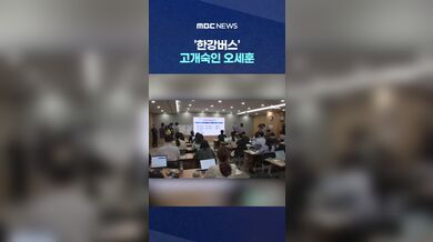 KR TWITTER PORN VIDEOS 00076109