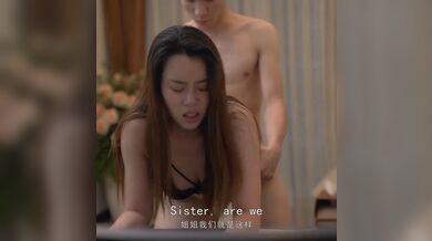 KR TWITTER PORN VIDEOS 00088952