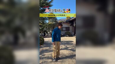 JP TWITTER PORN VIDEOS 00149053