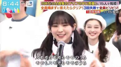 JP TWITTER PORN VIDEOS 00149064